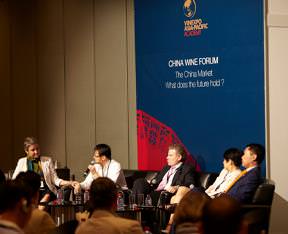 The China Wine Market conference